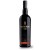 Marsala Rubino