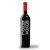 Nero d’Avola - selezione di Sicilia Giusta e saporita